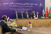 آغاز نشست فرمت ۳+۳ در تهران/ چرا گرجستان نیامد؟ 