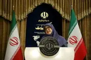 اولین نشست خبری سخنگوی دولت در سال ۱۴۰۴
