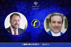 در منطقه کارائیب چه خبر است؟