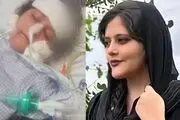 رییس پزشکی قانونی استان تهران: مهسا امینی در سال ۱۳۸۶ در یکی از بیمارستان‌های تهران جراحی مغز داشته است/هیچگونه آثاری از ضرب و جرح در ناحیه سر و صورت وجود ندارد