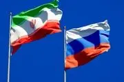 رایزنی باقری و ریابکوف در مورد آخرین وضعیت مذاکرات رفع تحریم‌ها