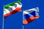 رایزنی باقری و ریابکوف در مورد آخرین وضعیت مذاکرات رفع تحریم‌ها