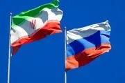 رایزنی باقری و ریابکوف در مورد آخرین وضعیت مذاکرات رفع تحریم‌ها