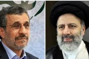 آیا دولت رئیسی دولت سوم احمدی نژاد است؟