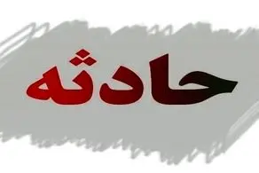  دختر ربوده شده بعد از 27 سال در جایی عجیب پیدا شد/ عکس