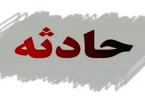 ماجرای دانش‌آموز ۱۲ ساله‌‌ای که پارسال مفقود شد