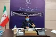 آمار رسمی از تعداد کشته شدگان حادثه مرگبار در سیستان و بلوچستان