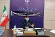 آمار رسمی از تعداد کشته شدگان حادثه مرگبار در سیستان و بلوچستان