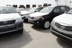 واقعا ممنوعیت واردات خودرو بعد از 3 سال لغو شد؟