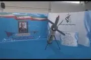 پهپادهای جدید انتحاری و شناسایی تاکتیکی نیروی زمینی سپاه رونمایی شد