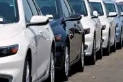  پیش‌بینی قیمت خودرو اردیبهشت 1405 