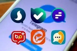 کدام پیام‌رسان‌ ایرانی جایگزین واتساپ و تلگرام می شود؟