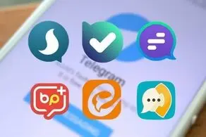 کدام پیام‌رسان‌ ایرانی جایگزین واتساپ و تلگرام می شود؟