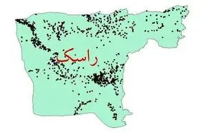 فوری| سه حمله تروریستی در سیستان و بلوچستان