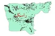 فوری| سه حمله تروریستی در سیستان و بلوچستان