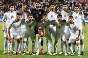 احتمال قرعه ویژه ایران در جام جهانی آمریکا