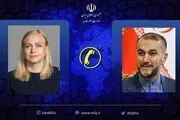 جزییات تماس تلفنی وزرای خارجه ایران و فنلاند