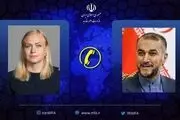جزییات تماس تلفنی وزرای خارجه ایران و فنلاند