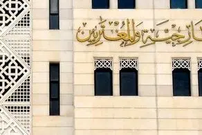 حملات اسرائیل نقض قطعنامه‌های شورای امنیت است