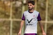 زور پرسپولیس به جذب بازیکن هوادار نرسید