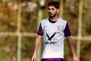 زور پرسپولیس به جذب بازیکن هوادار نرسید