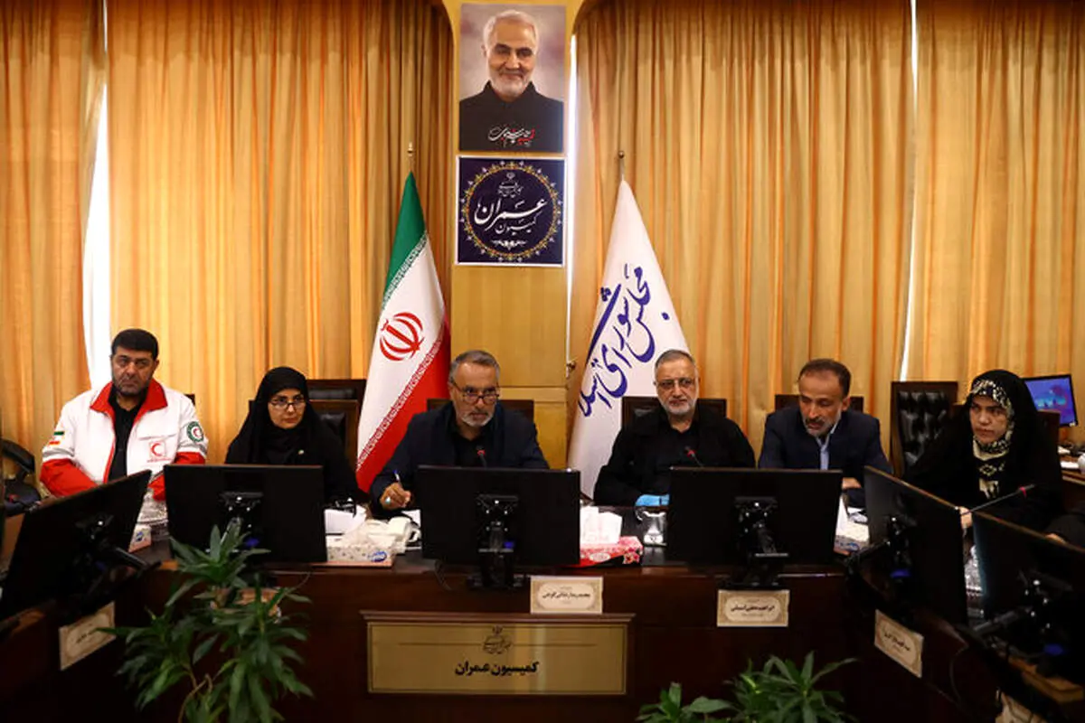 بررسی اسکان اضطراری آسیب‌دیدگان حملات رژیم صهیونیستی در کمیسیون عمران