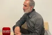 برای اولین بار منتشر شد| عکس شهروند ایرانی زندانی در سوئد+ببینید 