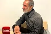 برای اولین بار منتشر شد| عکس شهروند ایرانی زندانی در سوئد+ببینید 