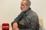 برای اولین بار منتشر شد| عکس شهروند ایرانی زندانی در سوئد+ببینید 