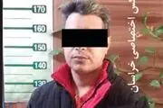 اعتراف عجیب این مرد به قتل بعد 21 سال