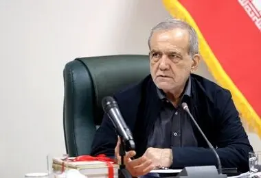 پزشکیان: جذب اعضای هیئت علمی باید براساس صلاحیت باشد نه سفارش