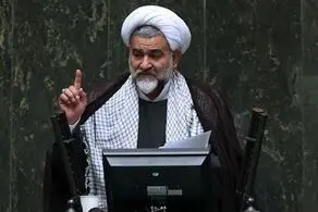 آخرین جزییات از طرح ممنوع‌الخروجی مدیران