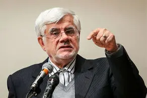 واکنش عارف به اعدام دسته جمعی در عربستان