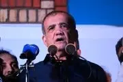 پزشکیان امشب در ورزشگاه حیدرنیا با هوادارانش صحبت می‌کند