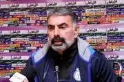 محرومیت سنگین در انتظار سرمربی استقلالی؟