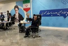 قاسم‌ زاده داوطلب کاندیداتوری انتخابات ریاست‌جمهوری شد
