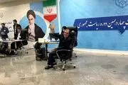 قاسم‌ زاده داوطلب کاندیداتوری انتخابات ریاست‌جمهوری شد