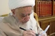 اخلاق مداری مرجعیت شیعه در کنار مواضع متین/ اطلاعیه مهمّ دفتر حضرت آیت الله صافی گلپایگانی: خداوند بر اعتلا و عزّت مردم و کشور عزیز بیفزاید / از هیچ فرد و نهاد و جریانی، گله و شکایتی ندارم