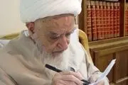 اخلاق مداری مرجعیت شیعه در کنار مواضع متین/ اطلاعیه مهمّ دفتر حضرت آیت الله صافی گلپایگانی: خداوند بر اعتلا و عزّت مردم و کشور عزیز بیفزاید / از هیچ فرد و نهاد و جریانی، گله و شکایتی ندارم
