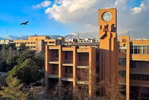 توضیحات دانشگاه شریف درباره ادعا فوت یک دانشجو 