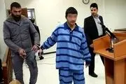 ماجرای قتل زن خارجی تنها در تهران