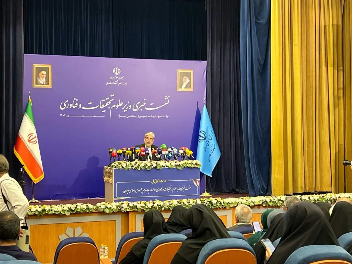 پارکهای فناوری بالغ بر ۱۶۰ هزار نفر اشتغال ایجاد کردهاند/ خداوند شر جنگطلبان را کوتاه کند
