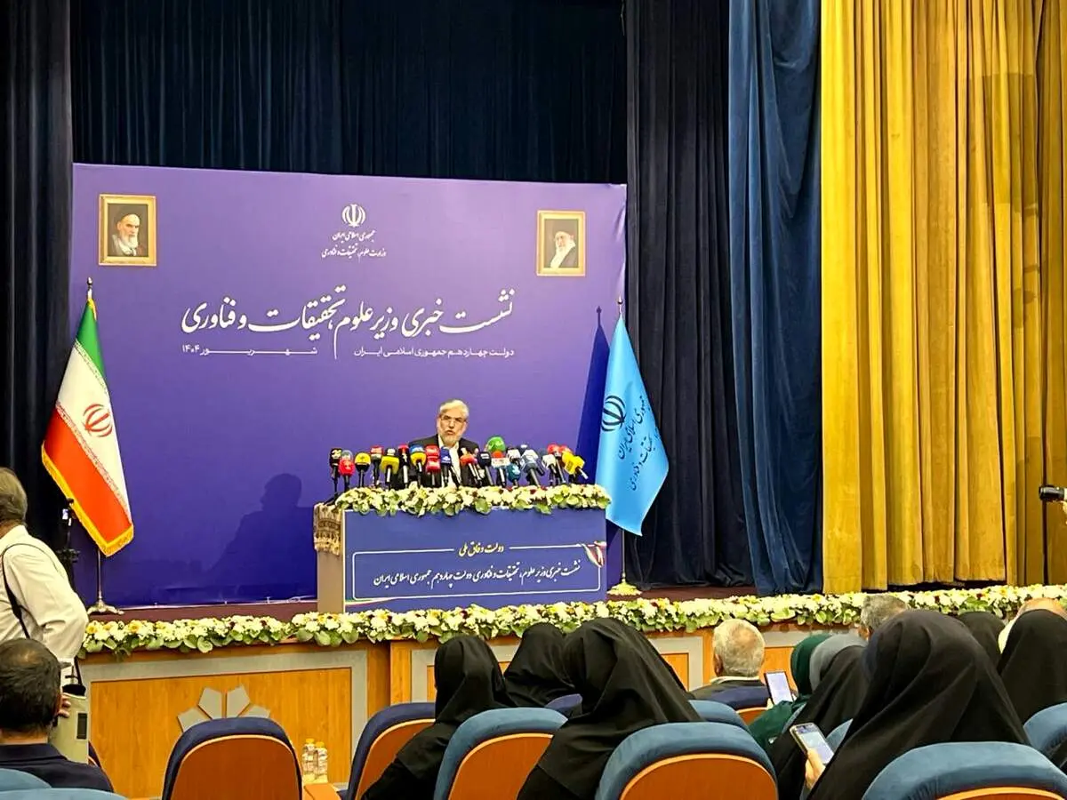 پارک‌های فناوری بالغ بر ۱۶۰ هزار نفر اشتغال ایجاد کرده‌اند/ خداوند شر جنگ‌طلبان را کوتاه کند