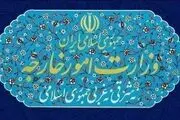 بیانیه وزارت امور خارجه به مناسبت اولین سالگرد ترور شهید اسماعیل هنیه 
