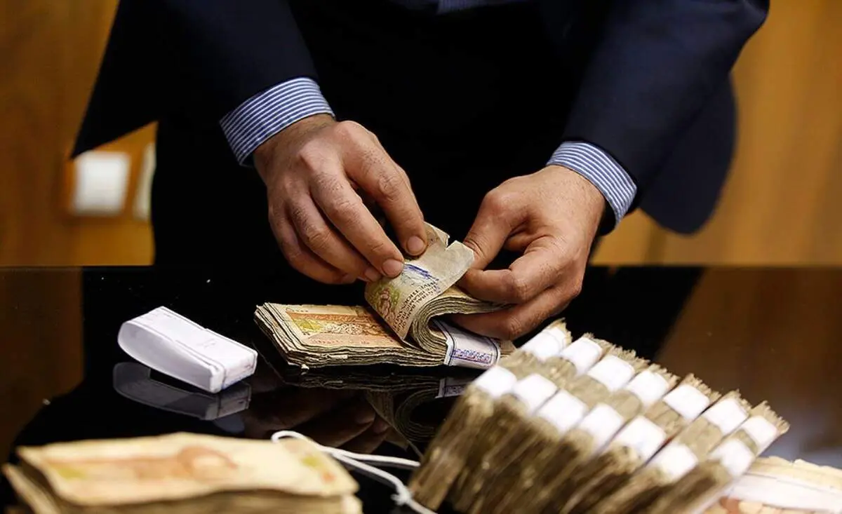 عیدانه روز پدر تا لحظات آینده واریز می شود
