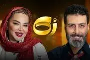 غش و ضعف بهاره رهنما وقتی درباره ازدواج سومش توضیح داد/ فیلم