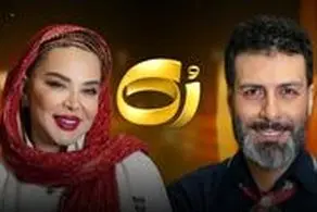 غش و ضعف بهاره رهنما وقتی درباره ازدواج سومش توضیح داد/ فیلم