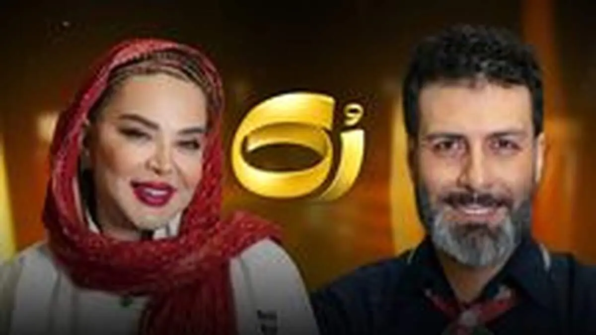 غش و ضعف بهاره رهنما وقتی درباره ازدواج سومش توضیح داد/ فیلم