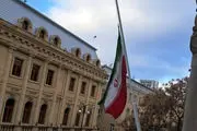 پرچم نمایندگی های ایران در اروپا به حالت نیمه افراشته درآمد 