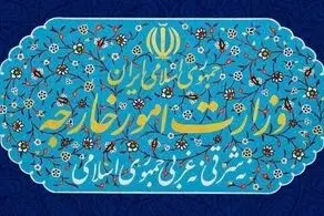 سفیر انگلیس به وزارت خارجه احضار شد